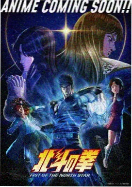 归墟纪年 全本免费小说封面