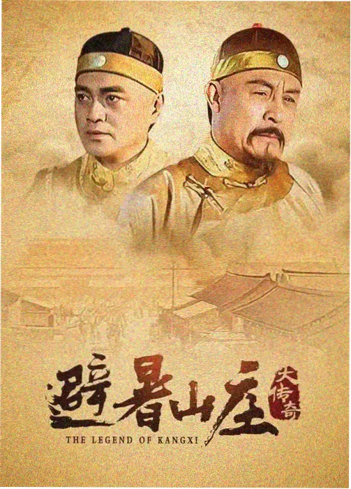 青铜纪元 预约小说封面