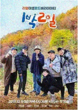 玄幻全本小说年度盘点配图